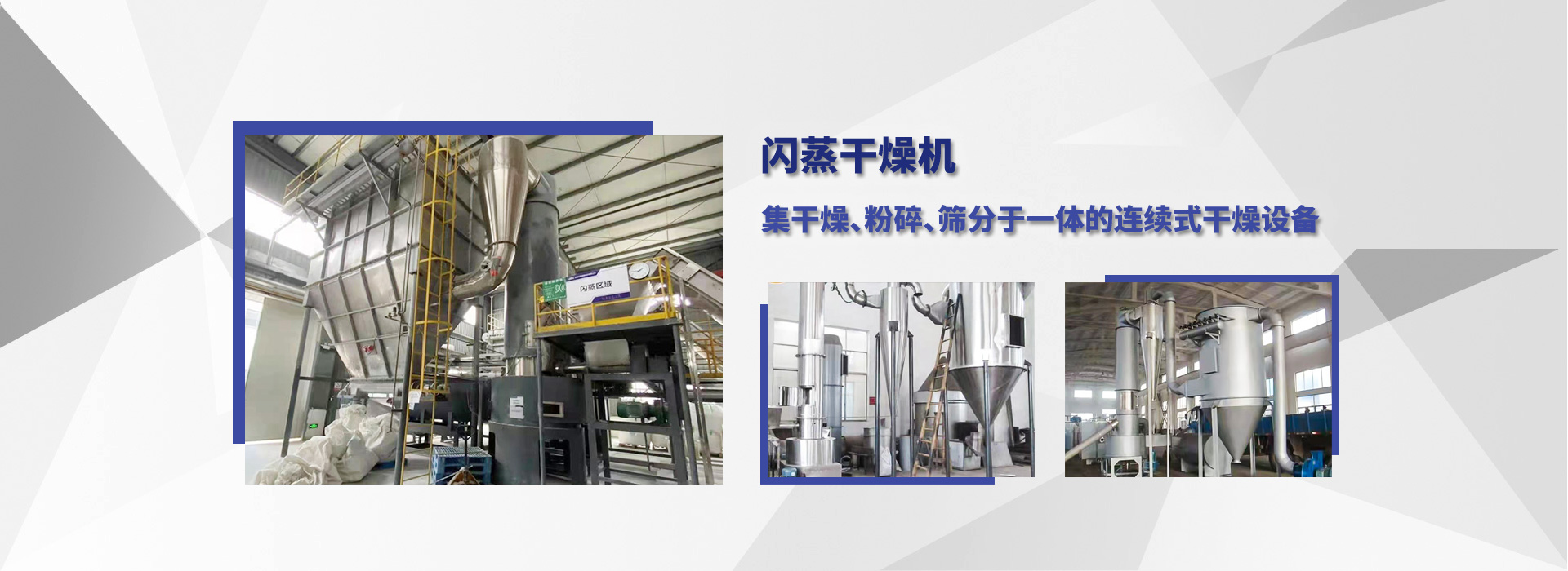濟寧一淳石材有限公司