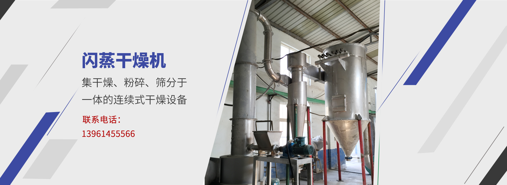 濟寧一淳石材有限公司